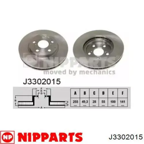J3302015 Nipparts диск тормозной передний