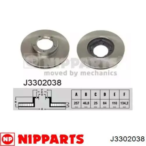 Передние тормозные диски J3302038 Nipparts