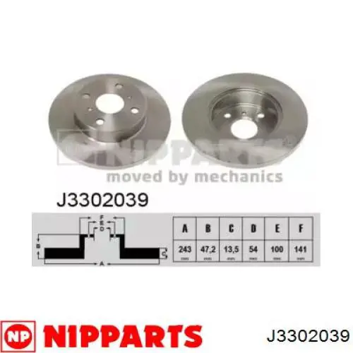 Передние тормозные диски J3302039 Nipparts