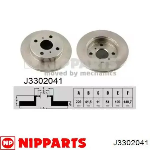 Передние тормозные диски J3302041 Nipparts