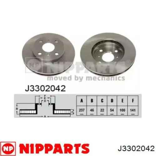 Передние тормозные диски J3302042 Nipparts