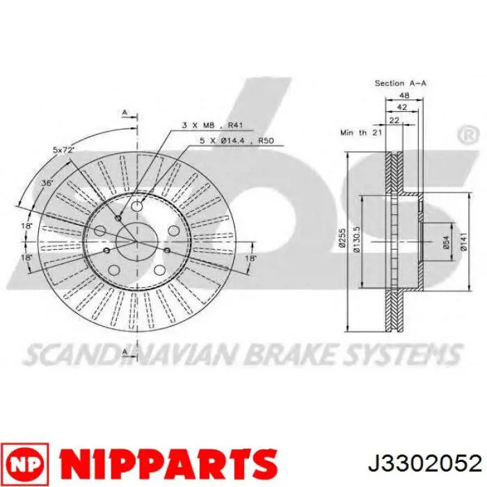 J3302052 Nipparts Диск тормозной передний