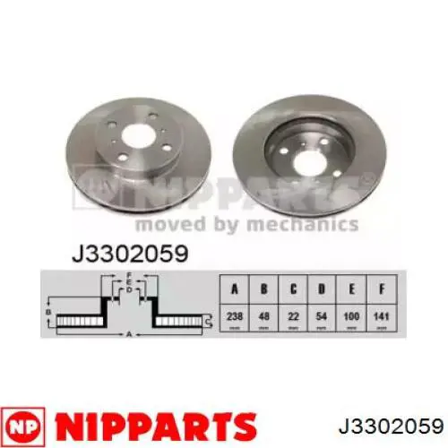 Передние тормозные диски J3302059 Nipparts