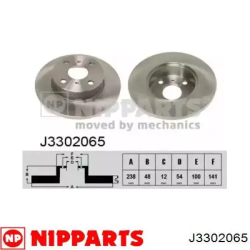 J3302065 Nipparts диск тормозной передний