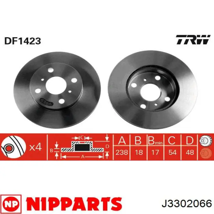 Тормоз дисковый передний Nipparts J3302066 цена, от 25.40 USD