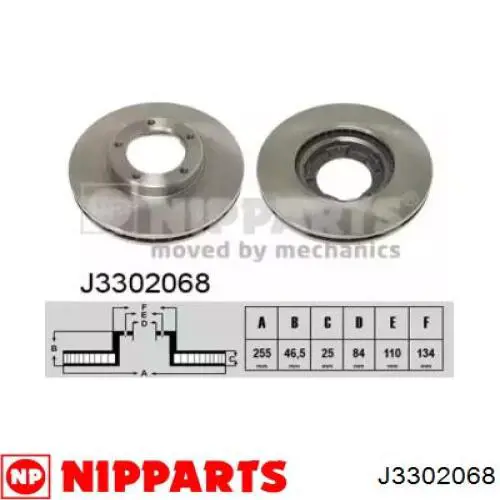 Передние тормозные диски J3302068 Nipparts