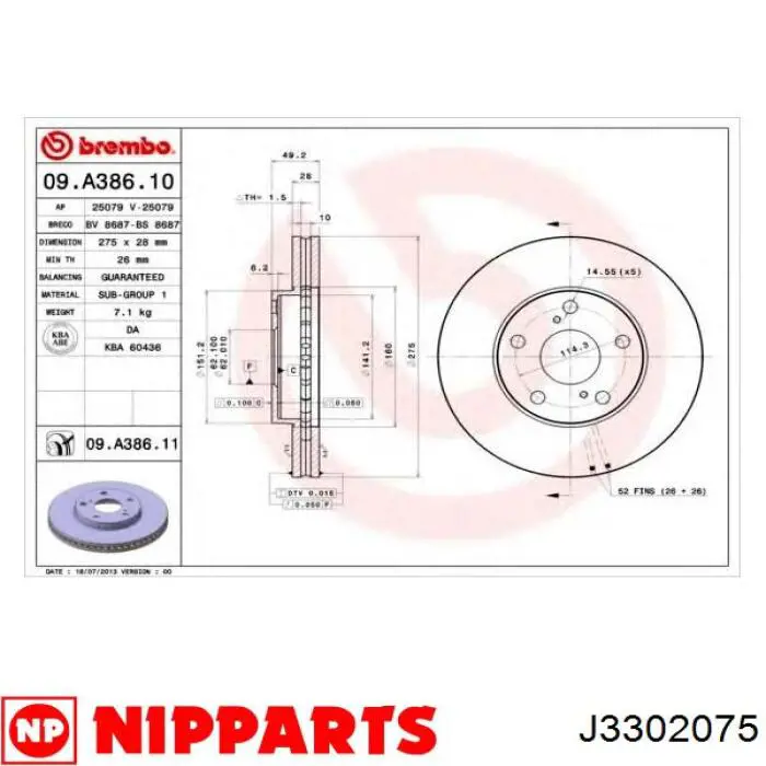 Передний тормозной диск Nipparts J3302075