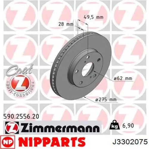 Тормоз дисковый передний Nipparts J3302075 цена, от 36.11 USD