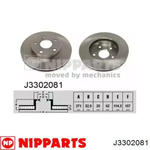 J3302081 Nipparts диск тормозной передний