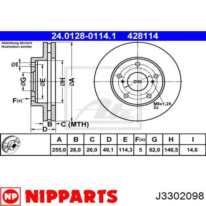 Тормоз дисковый передний Nipparts J3302098 цена, от 42.46 USD