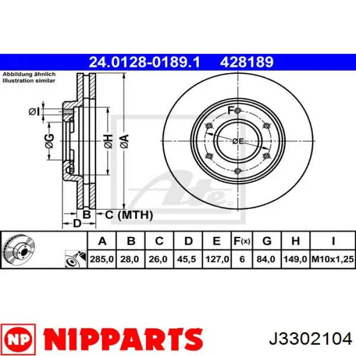 Тормоз дисковый передний Nipparts J3302104 цена, от 44.85 USD