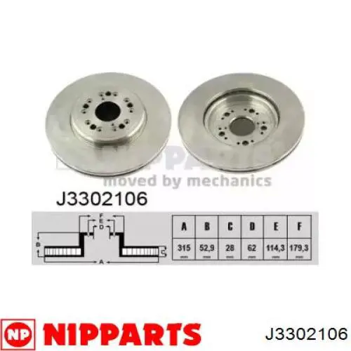 Передние тормозные диски J3302106 Nipparts