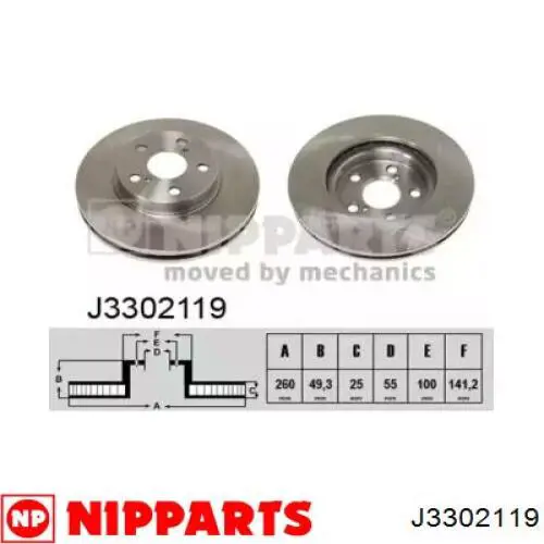 J3302119 Nipparts диск тормозной передний