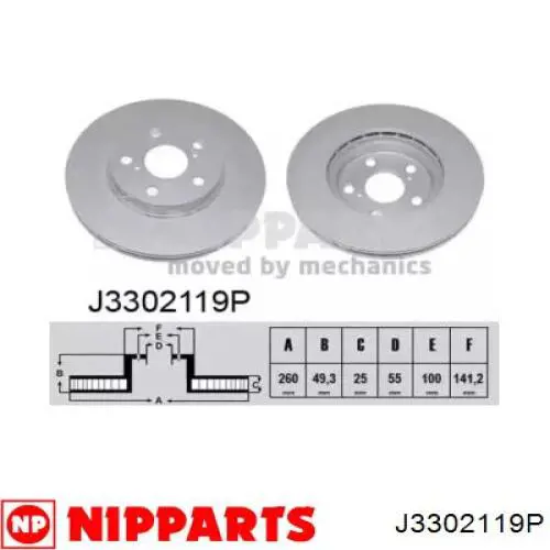 J3302119P Nipparts диск тормозной передний