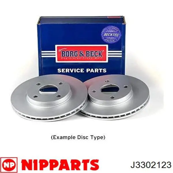 Передние тормозные диски 986478585 Bosch