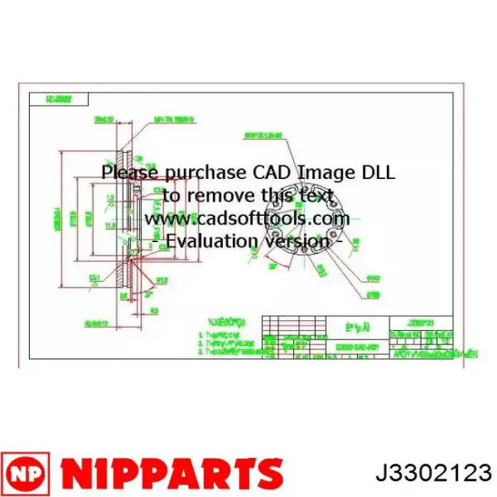 Передний тормозной диск Bosch 986478585