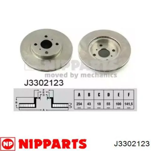 Передние тормозные диски J3302123 Nipparts