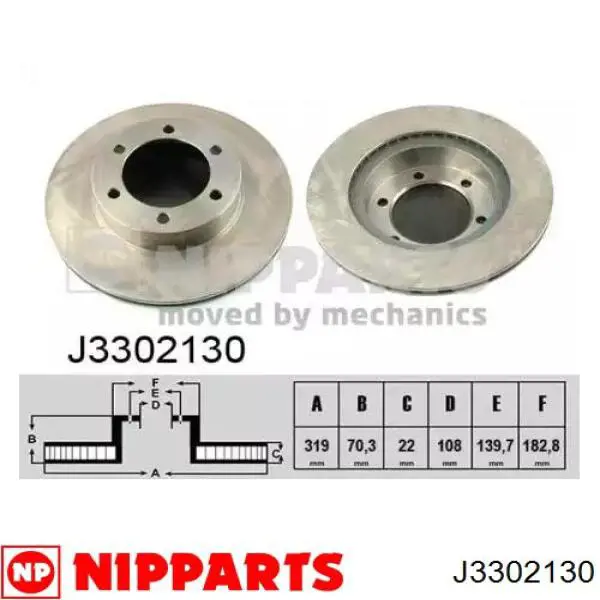 J3302130 Nipparts диск тормозной передний
