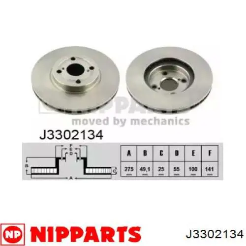 J3302134 Nipparts диск тормозной передний