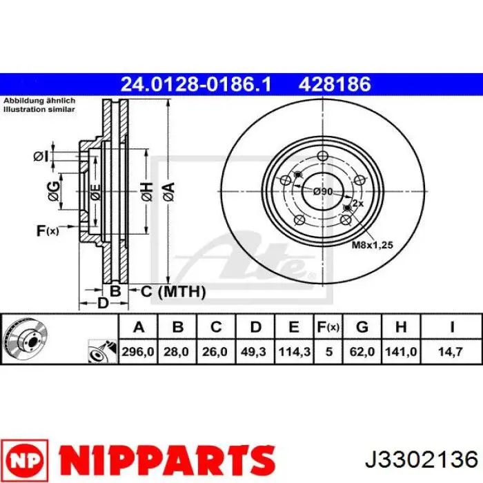 Тормоз дисковый передний Toyota 4351248050 цена, от 43.09 USD