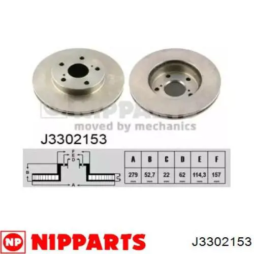 Передние тормозные диски J3302153 Nipparts