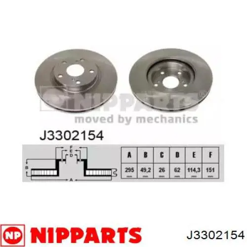 J3302154 Nipparts диск тормозной передний