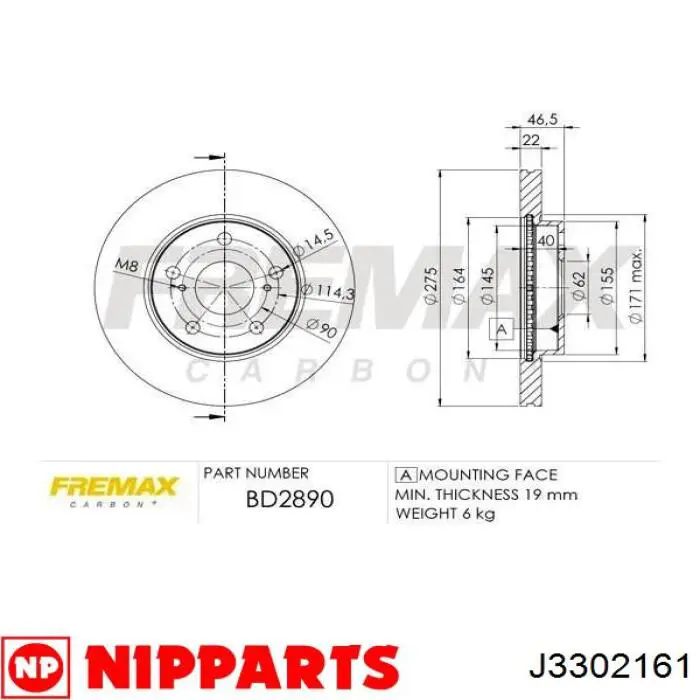 Тормоз дисковый передний Nipparts J3302161 цена, от 46.80 USD