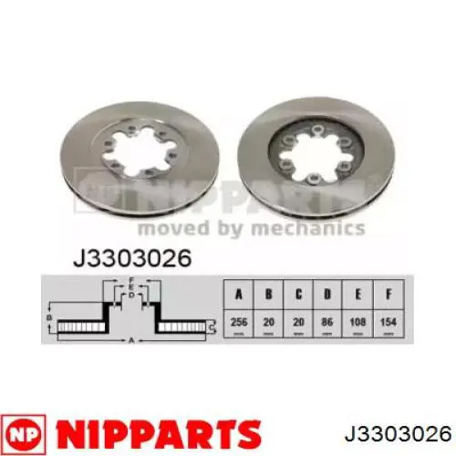 J3303026 Nipparts диск тормозной передний