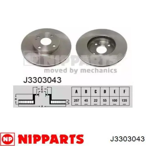 J3303043 Nipparts диск тормозной передний