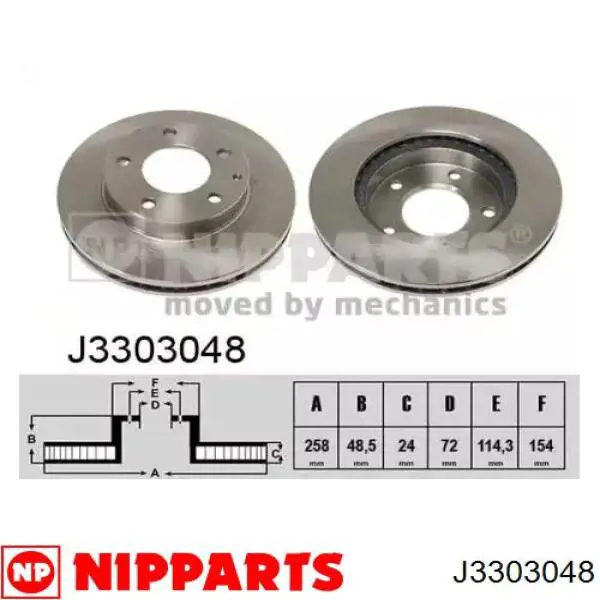 J3303048 Nipparts диск тормозной передний
