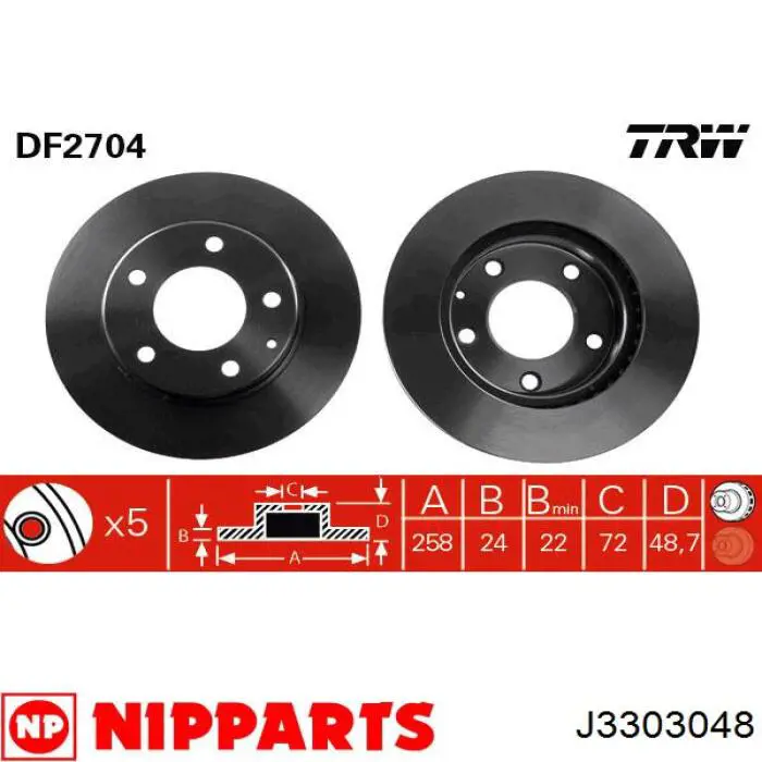 Тормоз дисковый передний Nipparts J3303048 цена, от 27.03 USD