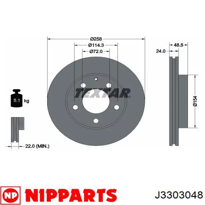 Купить J3303048 Nipparts Ротор тормозной