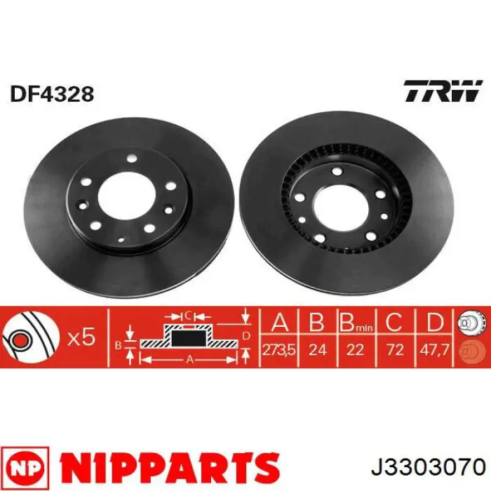B130408 Denckermann Диск тормозной передний