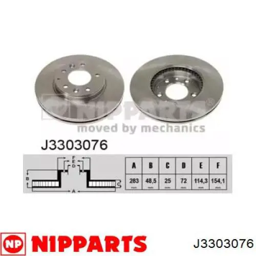 Купить J3303076 Nipparts Ротор тормозной