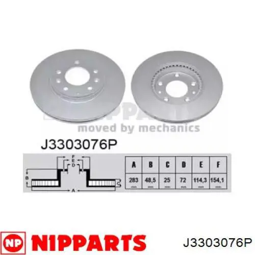 J3303076P Nipparts диск тормозной передний