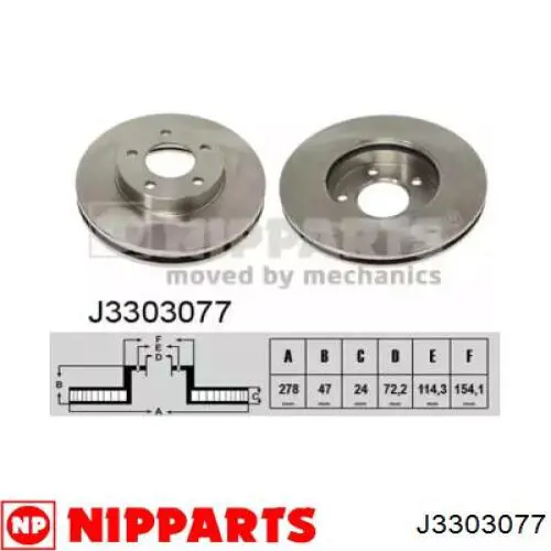 J3303077 Nipparts диск тормозной передний