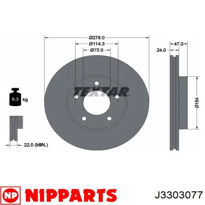 Тормоз дисковый передний Nipparts J3303077 цена, от 38.01 USD