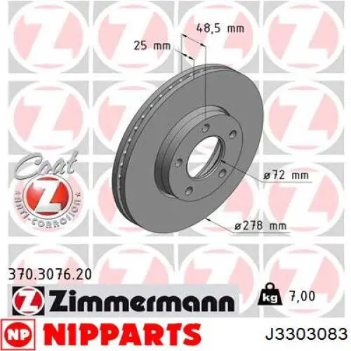 Передние тормозные диски J3303083 Nipparts