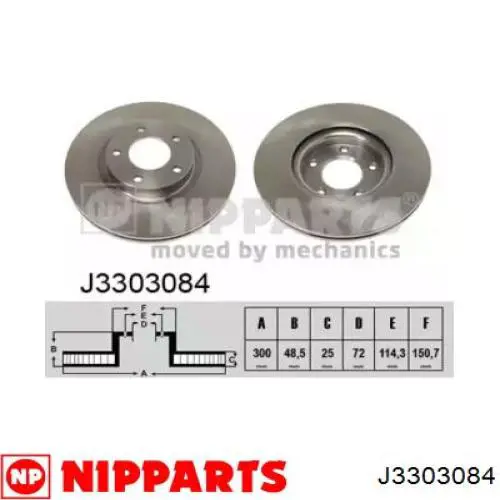 Передний тормозной диск Nipparts J3303084