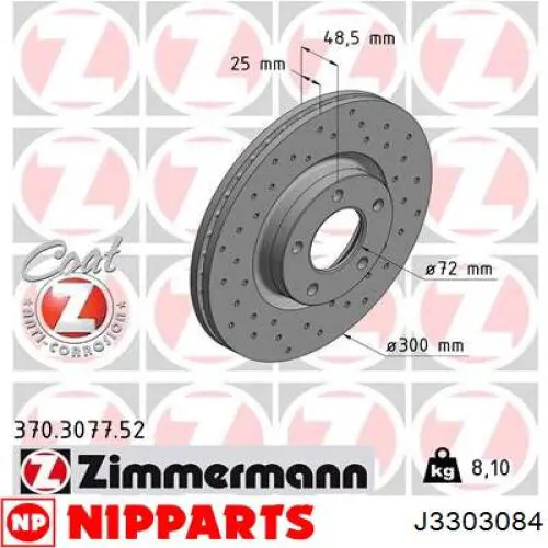 Тормоз дисковый передний Nipparts J3303084 цена, от 41.73 USD