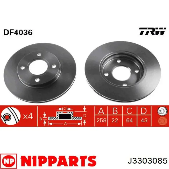 Тормоз дисковый передний Nipparts J3303085 цена, от 25.97 USD