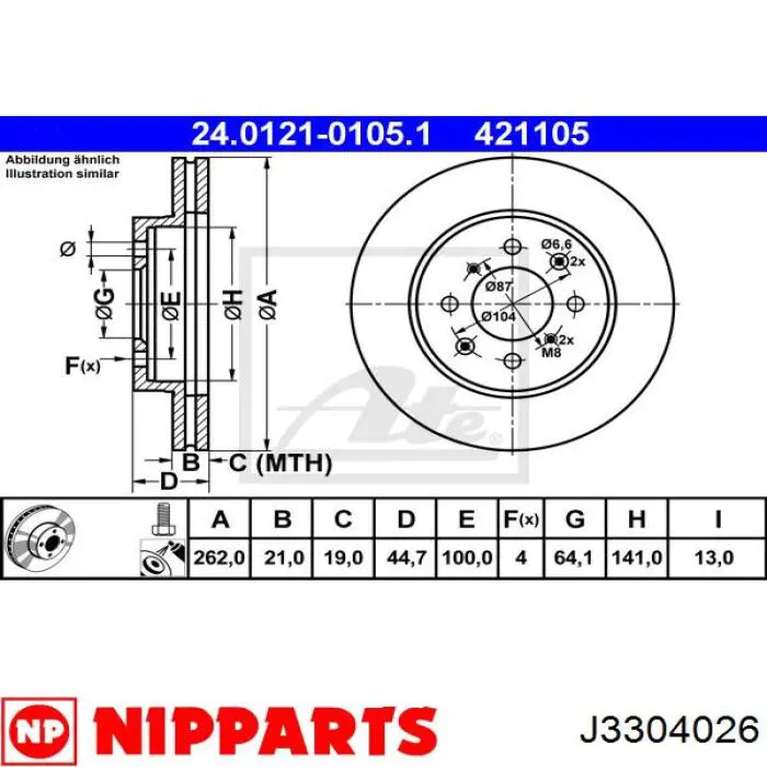 Тормоз дисковый передний Nipparts J3304026 цена, от 33.89 USD
