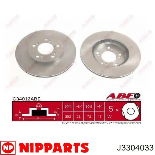 Передние тормозные диски J3304033 Nipparts
