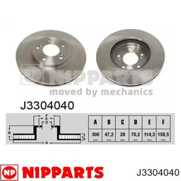 J3304040 Nipparts диск тормозной передний