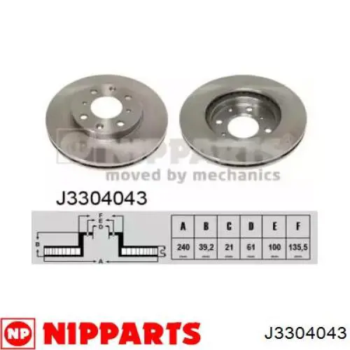 Передние тормозные диски J3304043 Nipparts