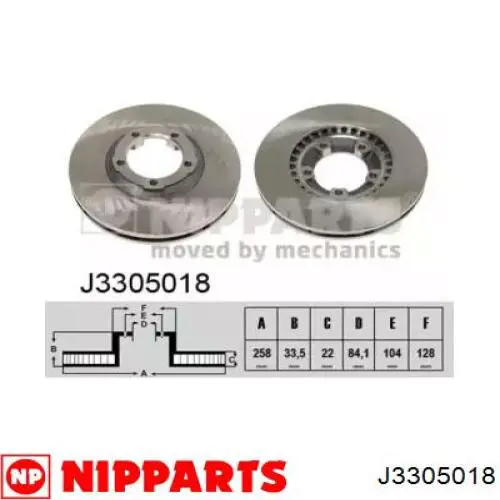 Передние тормозные диски J3305018 Nipparts