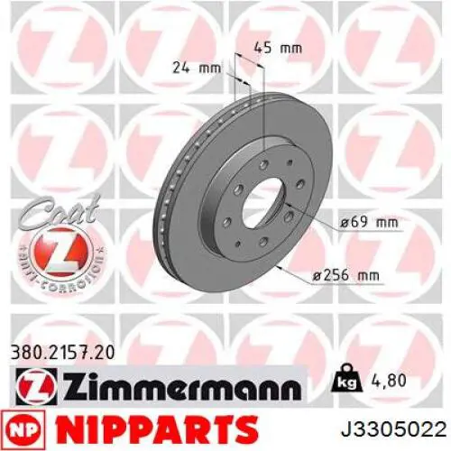Тормоз дисковый передний Starline PB2538 цена, от 22.92 USD