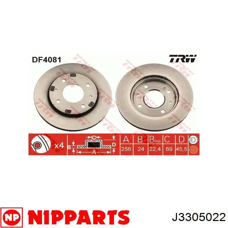 Купить J3305022 Nipparts Ротор тормозной