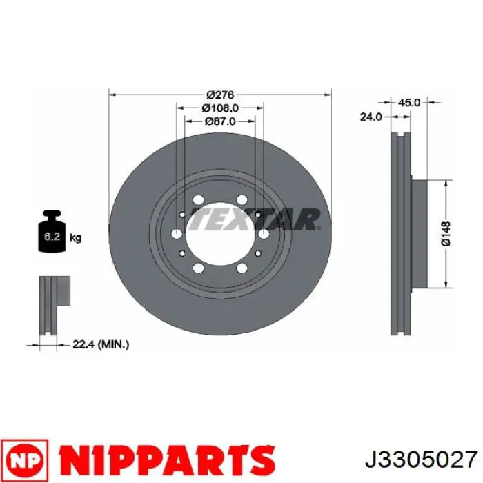 Тормоз дисковый передний Nipparts J3305027 цена, от 31.67 USD
