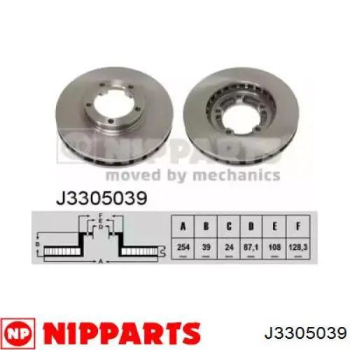 Передние тормозные диски J3305039 Nipparts